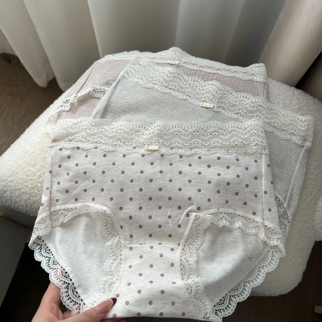 探路猫升级7A抑菌A类整裤全棉蕾丝轻奢棉质高腰女士内裤包臀舒适