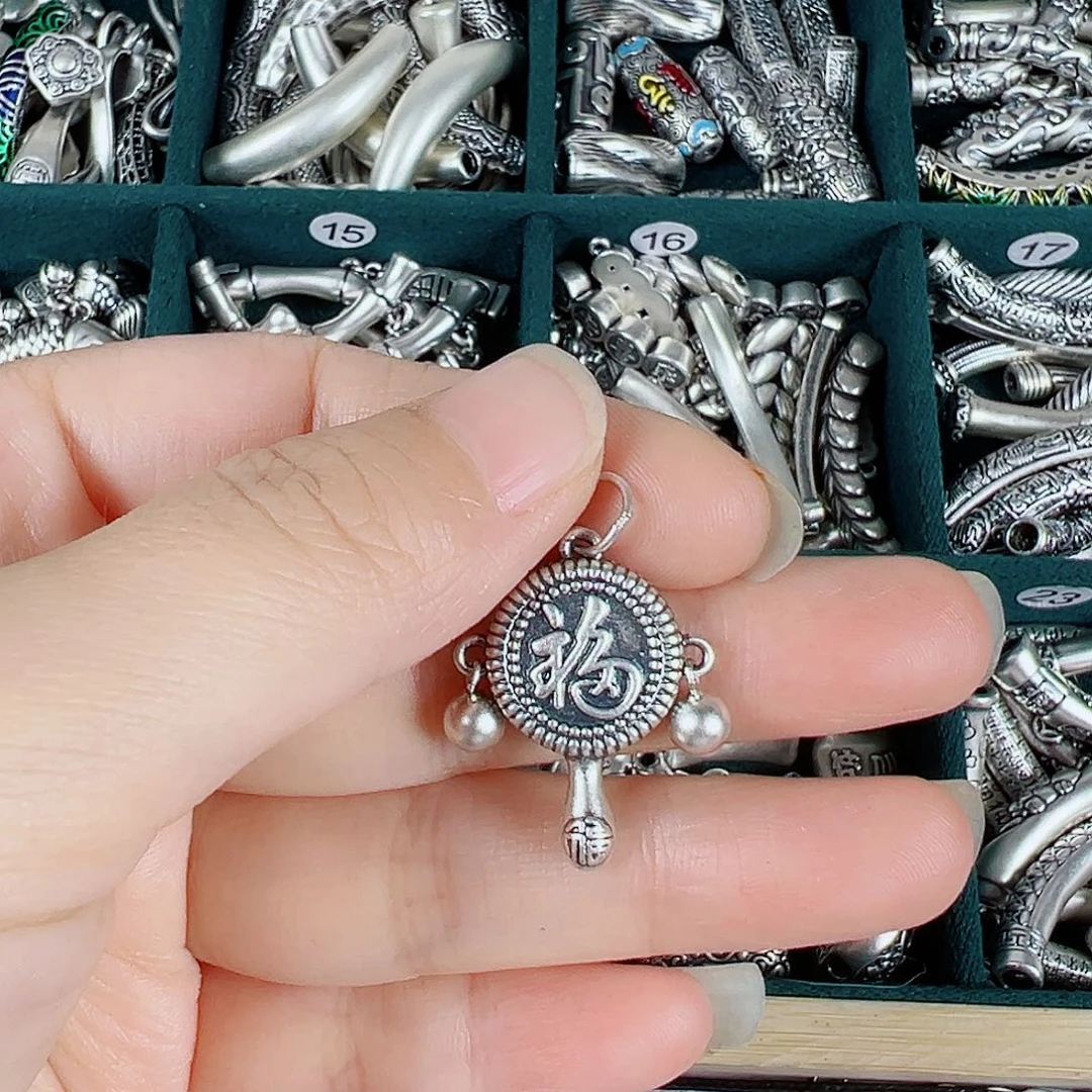 无足银小*足银999配件