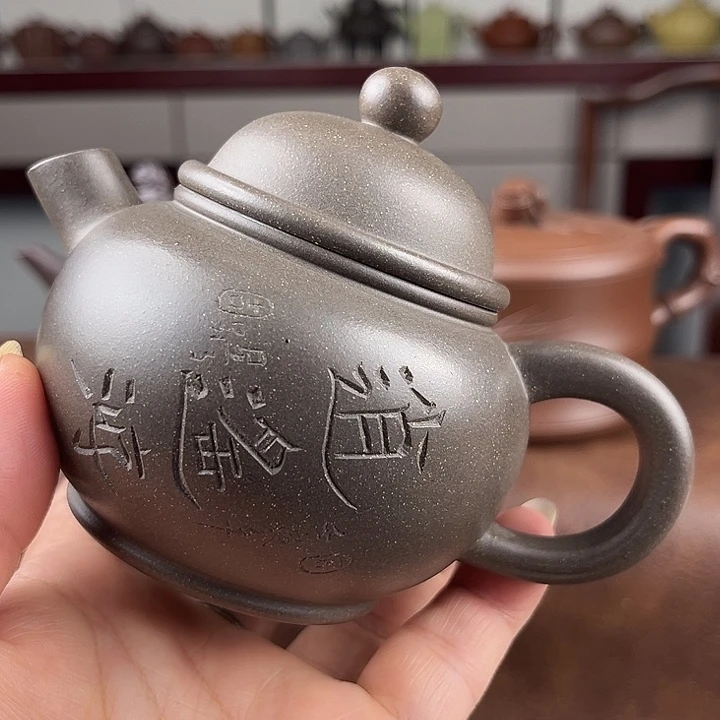 茶杯紫砂好好看看你自己吧