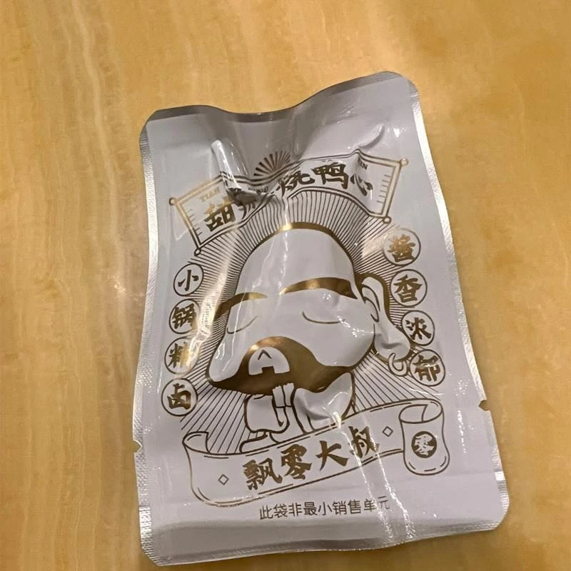 新货飘零大叔甜辣酱烧鸭心酱烧卤鸭心独立小包装甜辣鸭心即食卤味