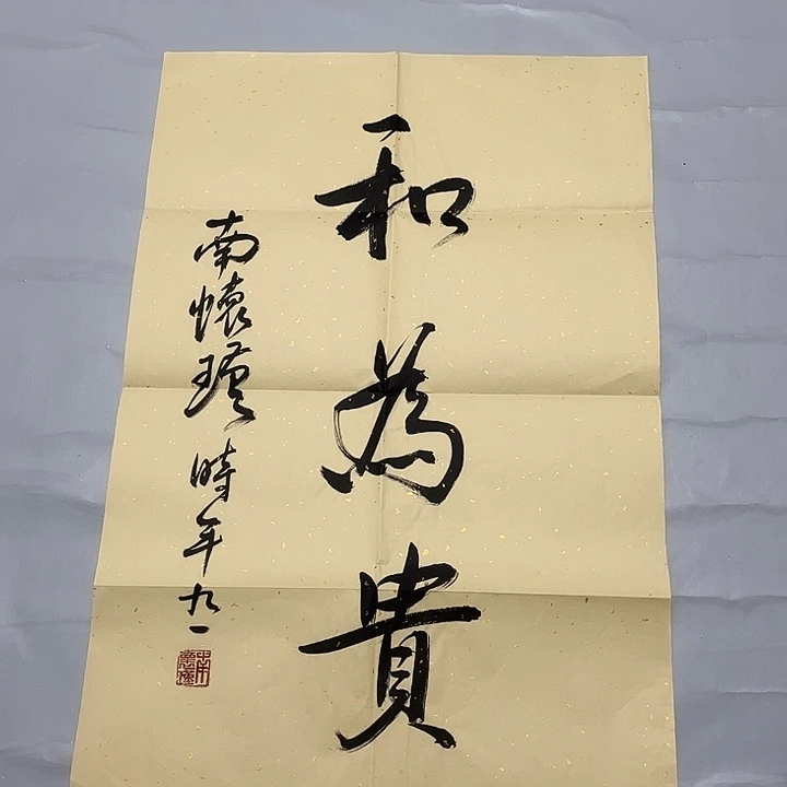 快来看看你喜欢的作品吧