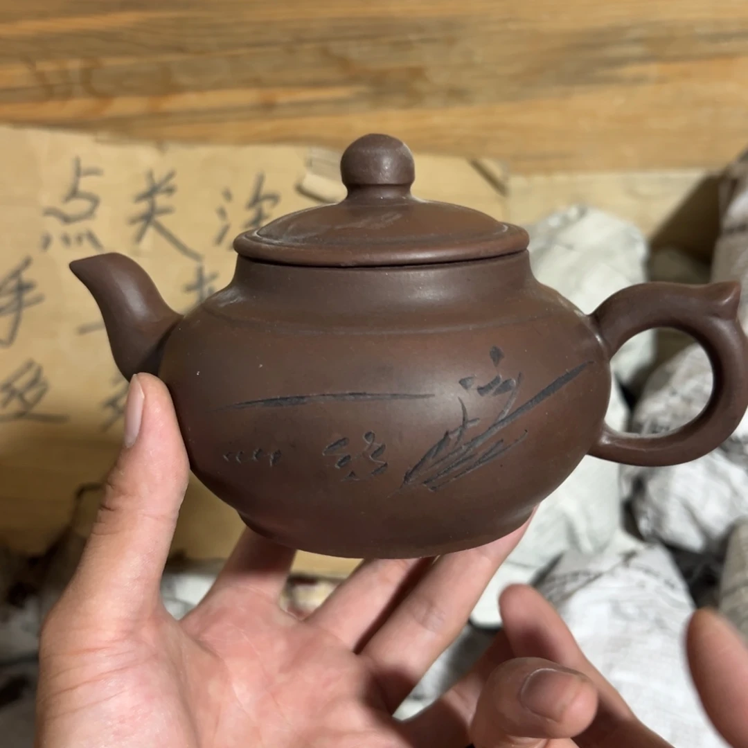 茶壶紫砂老厂紫砂壶一件