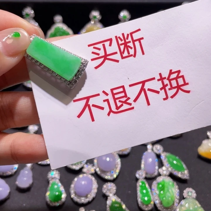 花***夏翡翠银S925镶嵌颈饰