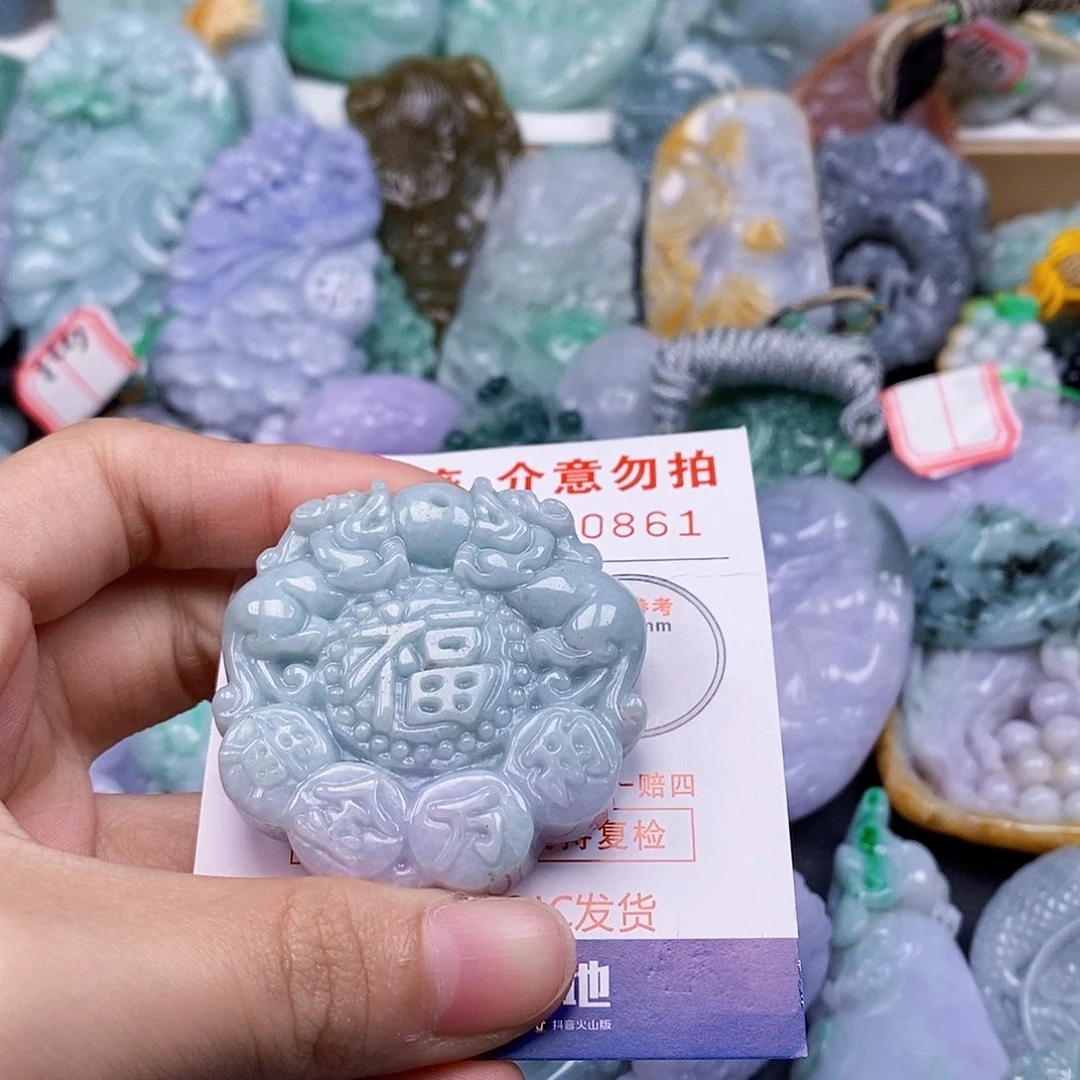 吊坠(不含链)未镶嵌翡翠