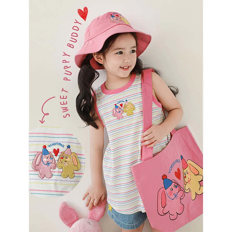 YOEHYAUL/幼悠夏肆波【动感彩虹】女童夏季休闲百搭女童背心 X4638