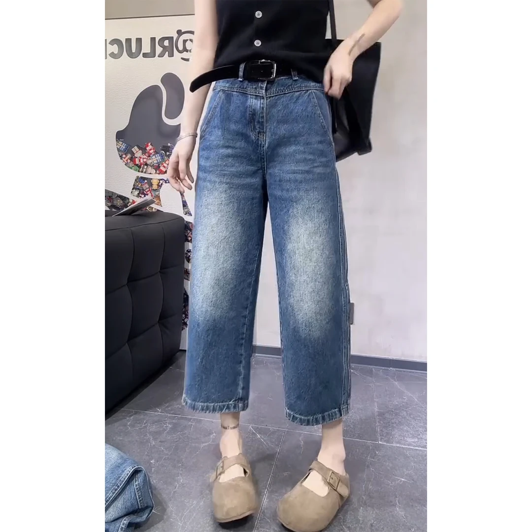 窄版阔腿裤显瘦牛仔裤子夏季新款女直筒裤梨形身材九分裤百搭时尚