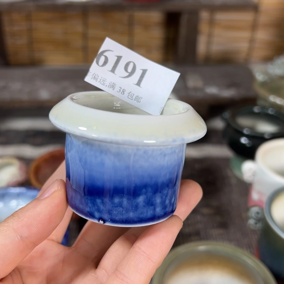 景德镇……景德镇……