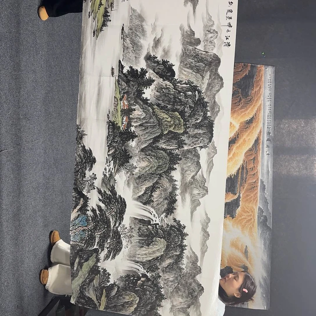 中佳美术馆 画心一张