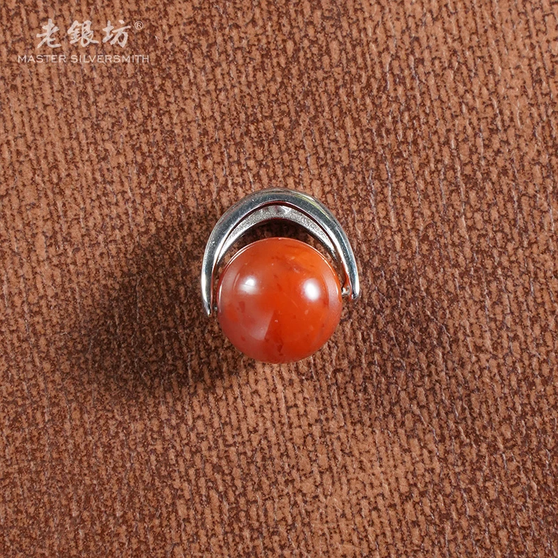 11m南红单珠吊坠00232439