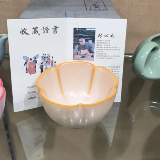 大宋名窑汝瓷茶具