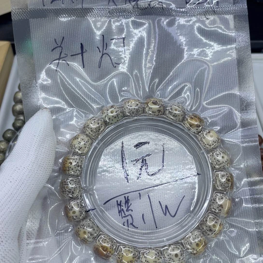 吊坠星月菩提祥*M福利