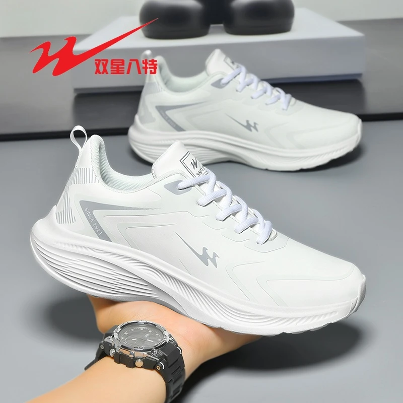 双星男鞋秋冬款2025新款皮面防水小白鞋子男男鞋皮面秋冬款运动鞋