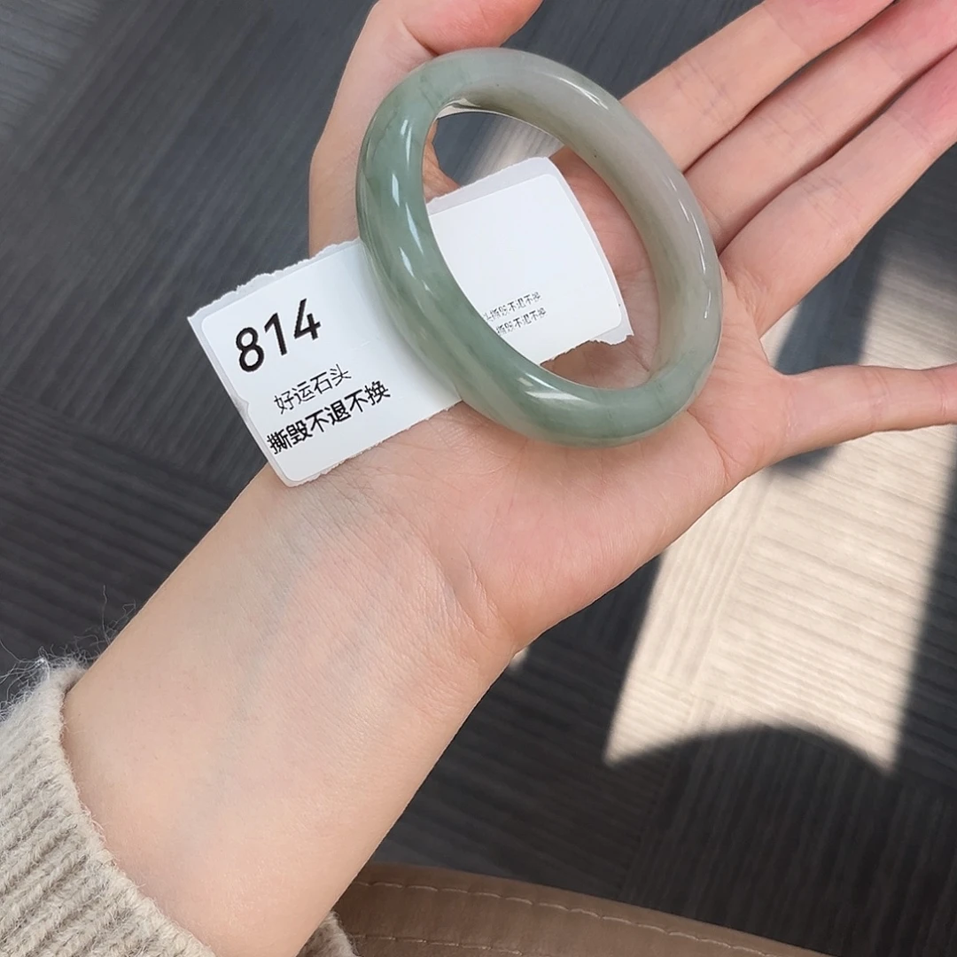 石英质玉未镶嵌手镯814