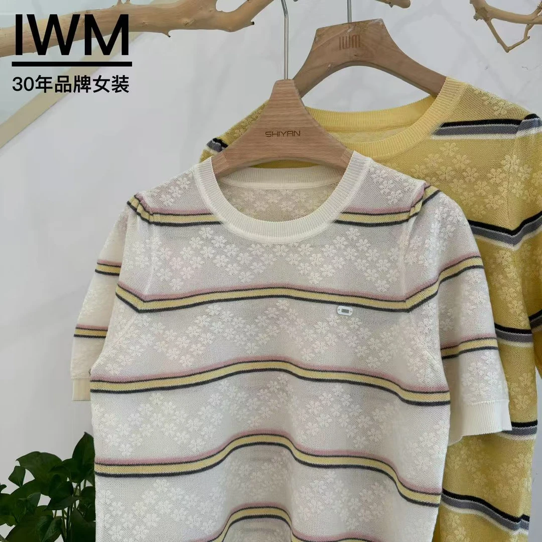 【艾玩美】莱赛尔天丝韩系撞色条纹钻标装饰针织短袖t恤女薄7172