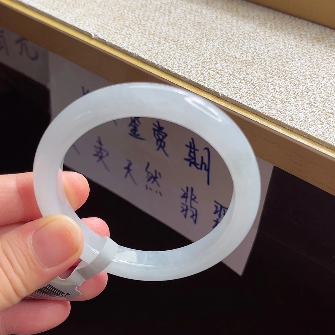 翡翠手镯未镶嵌手镯