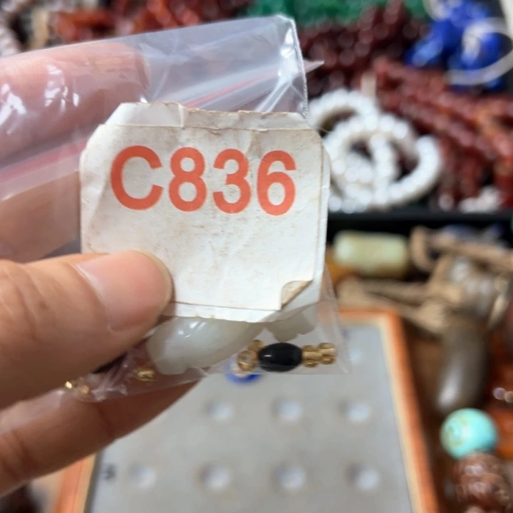 玛瑙/玉髓颈饰未镶嵌徐****稀