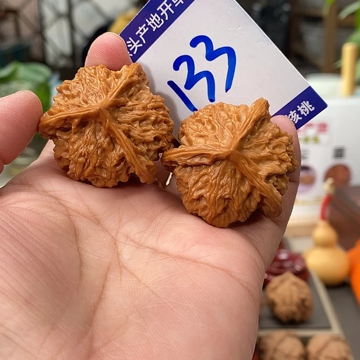 文玩核桃把件40天然盘山矮桩奔133号