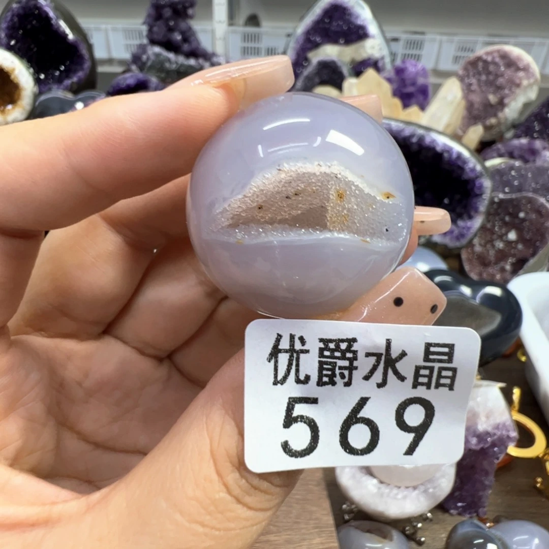 未镶嵌大型摆件（非配饰）水晶569