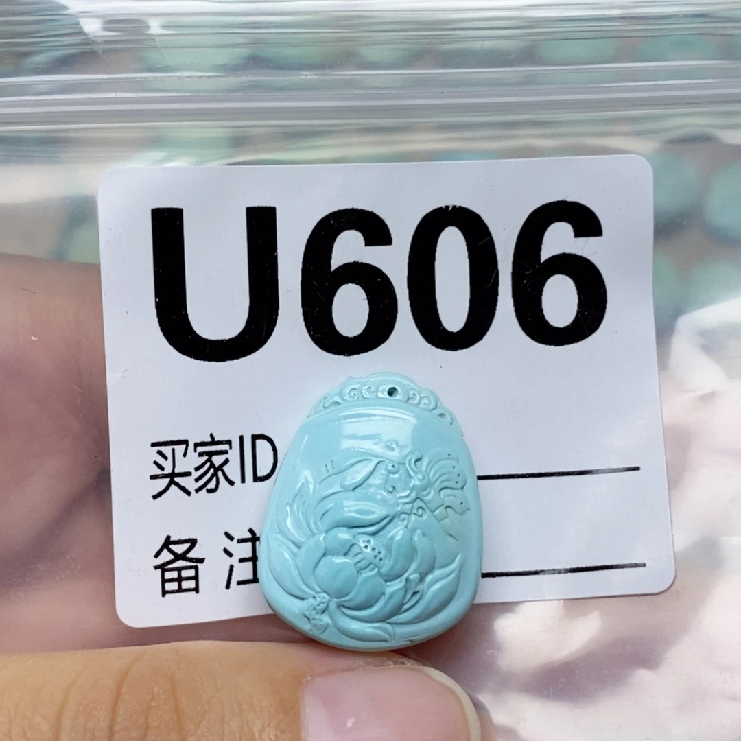 润***～未镶嵌绿松石配饰