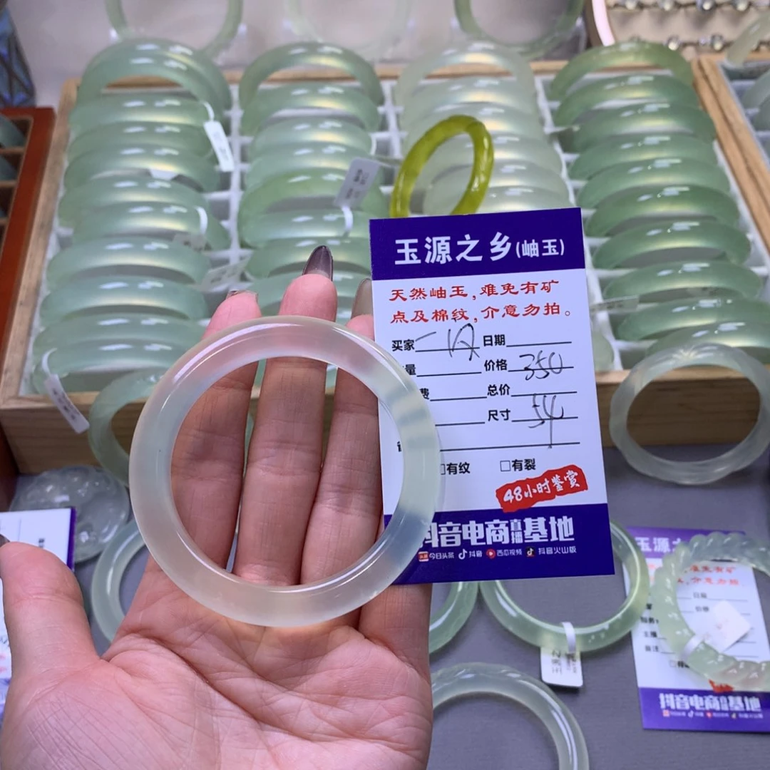 蛇纹石玉手镯未镶嵌一****、