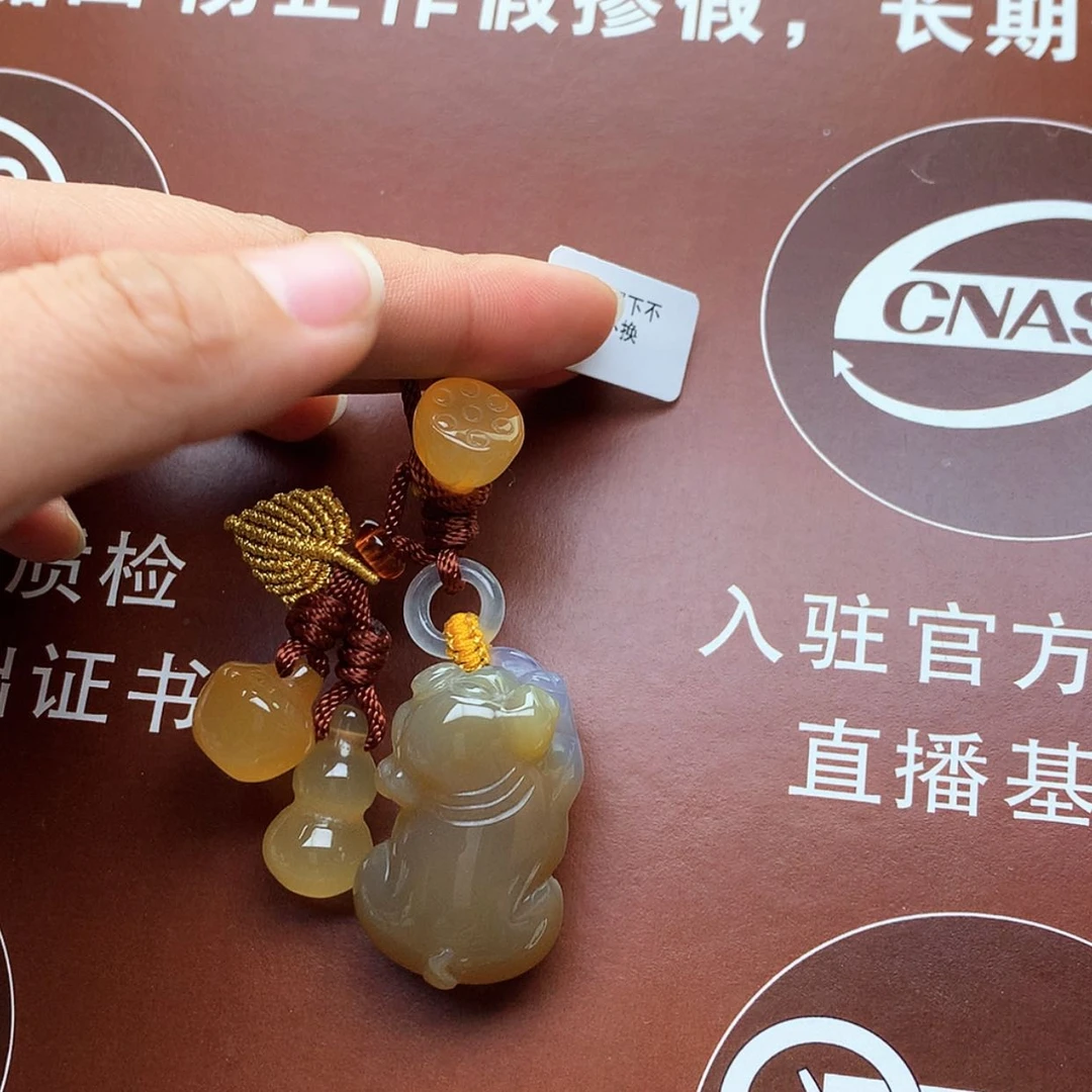 【闪购商品】玛瑙/玉髓车挂未镶嵌钥匙扣