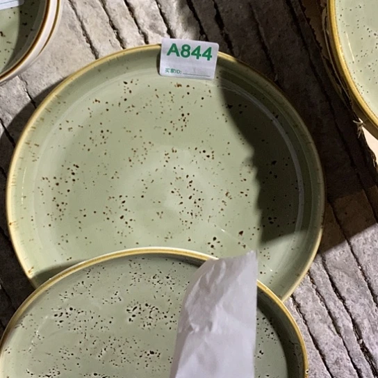 紫砂陶瓷材料研究中心