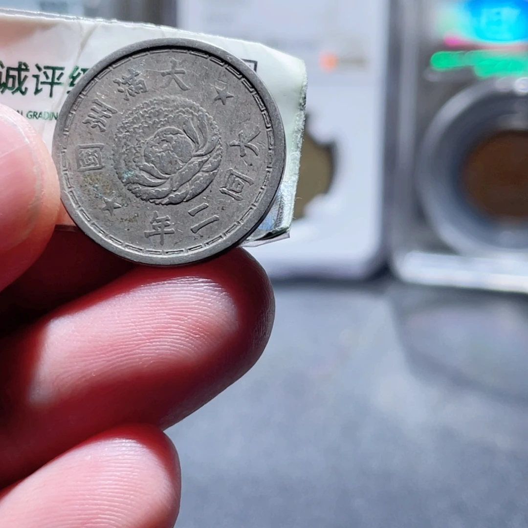 海***空铜通古博今250712范范002