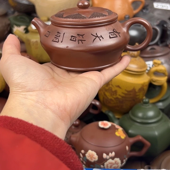 茶壶紫砂紫砂紫砂