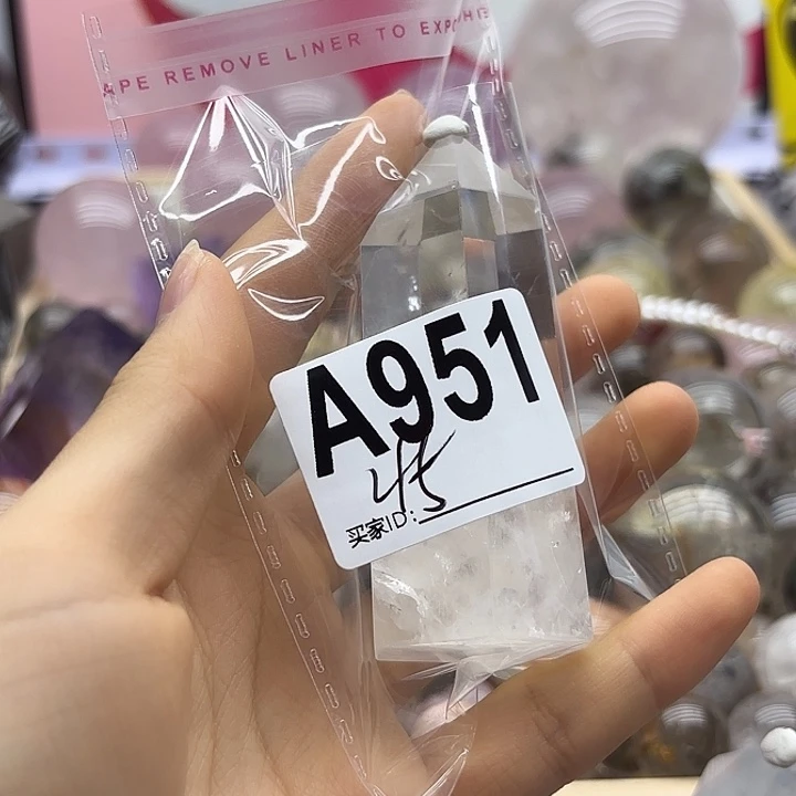 加***辣紫晶珠宝半成品未镶嵌951
