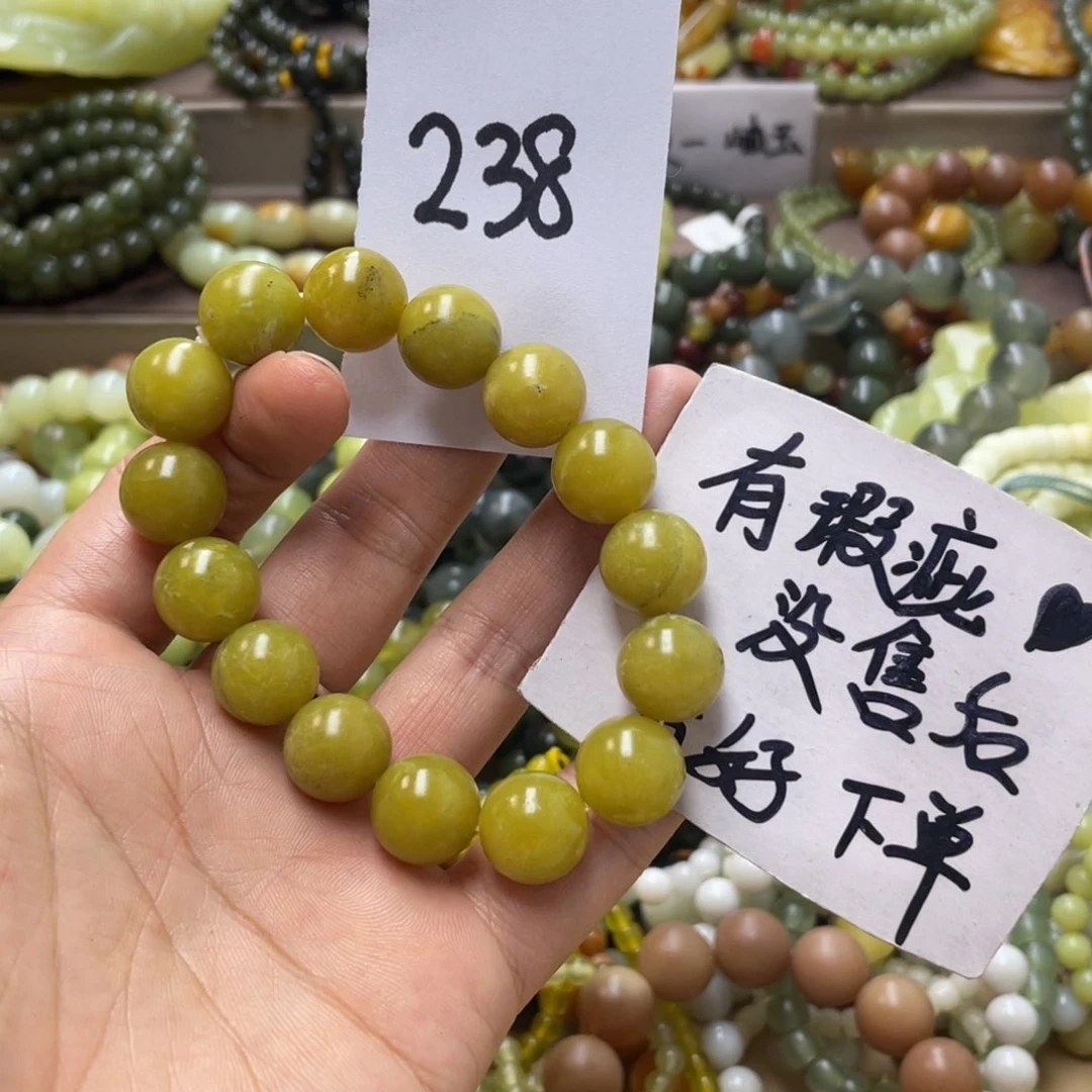 未镶嵌蛇纹石玉手链