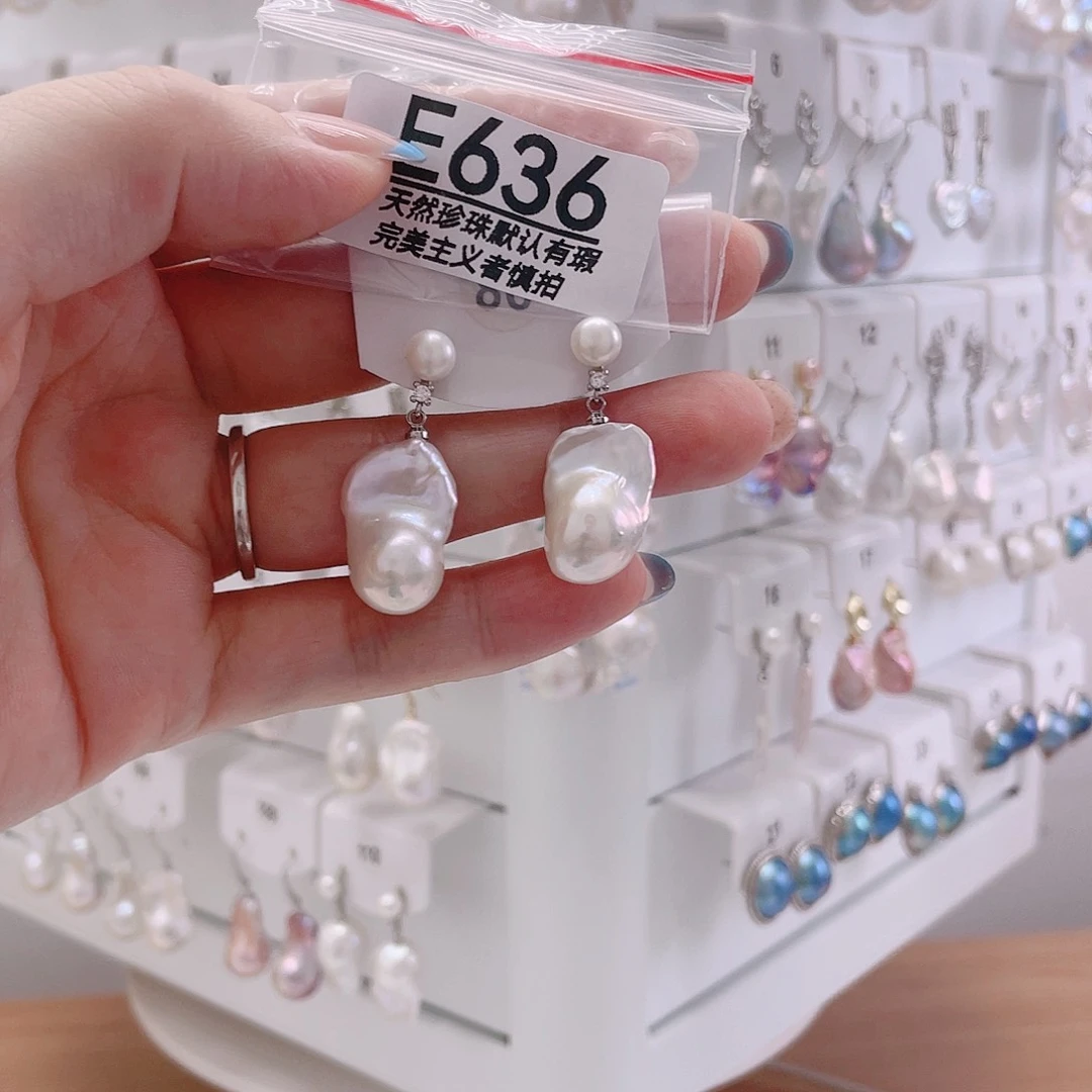 淡水珍珠未镶嵌颈饰丽*@