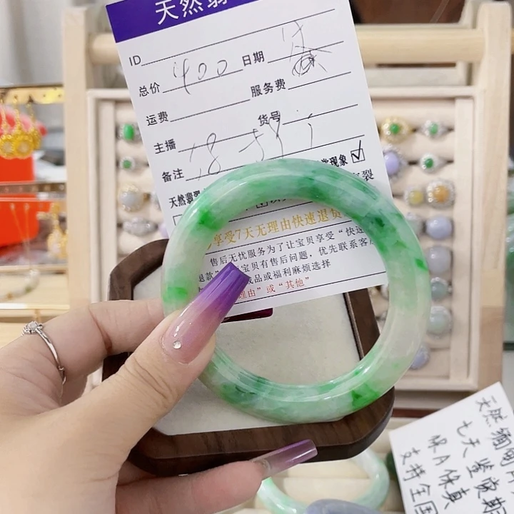 颈饰未镶嵌翡翠天然翡翠Ａ货
