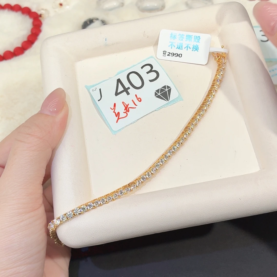 925银合成碳硅石j