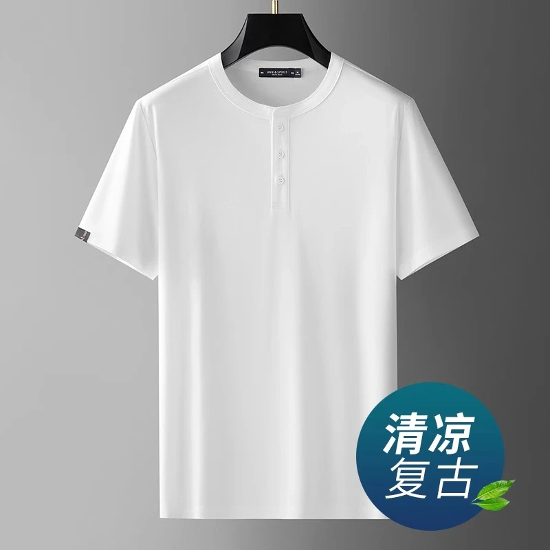 夏季圆领清凉短袖T恤大码男士宽松轻薄运动t恤半袖薄款透气上衣