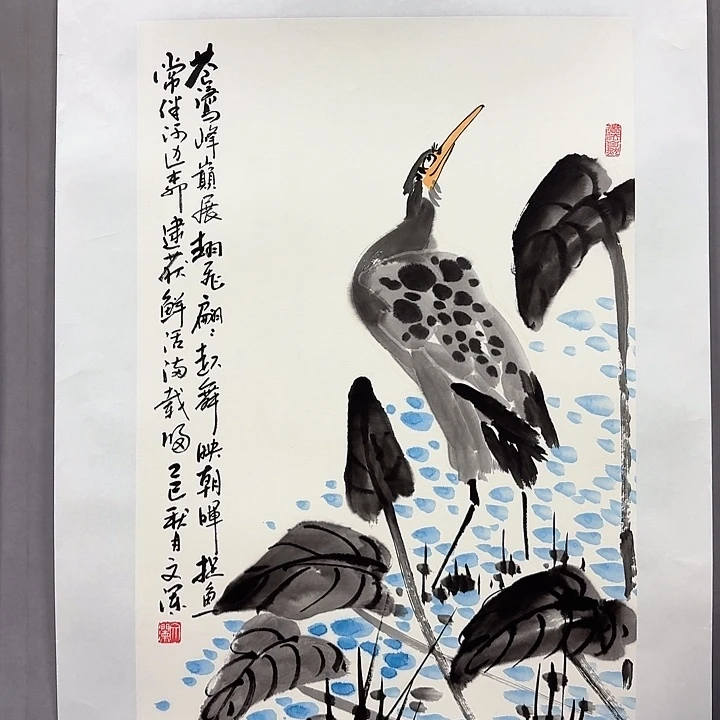 国画亲笔手绘放心去藏