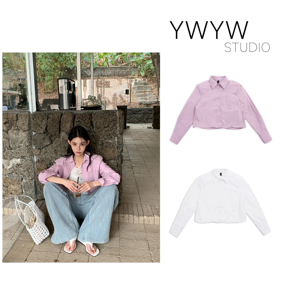 【福利款NO退换】硬条翻领单排扣防变形硬条下摆小众短款衬衫3926