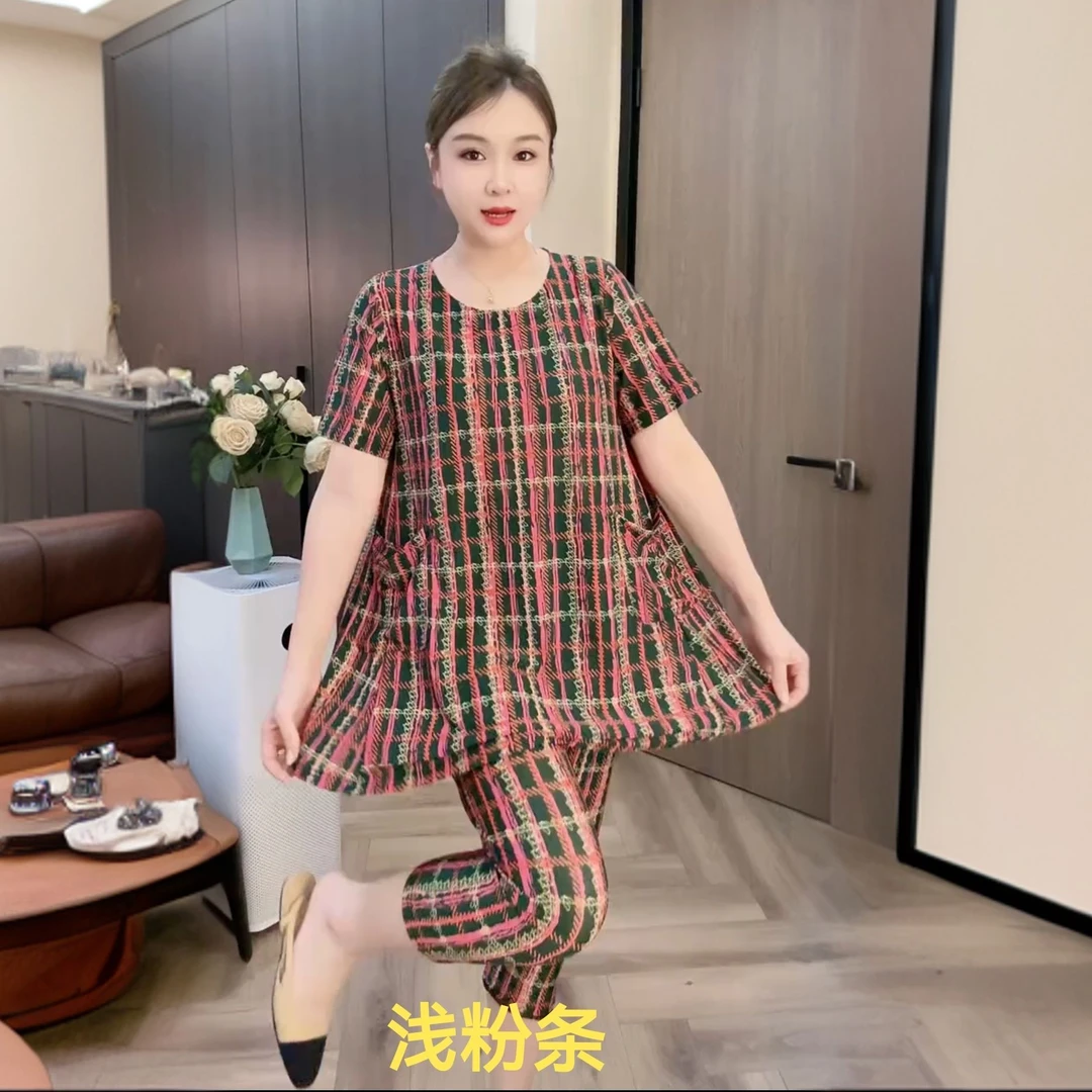 宽松气质显瘦洋气套装浅粉时尚夏季大码睡衣连衣裙女装上衣短裤