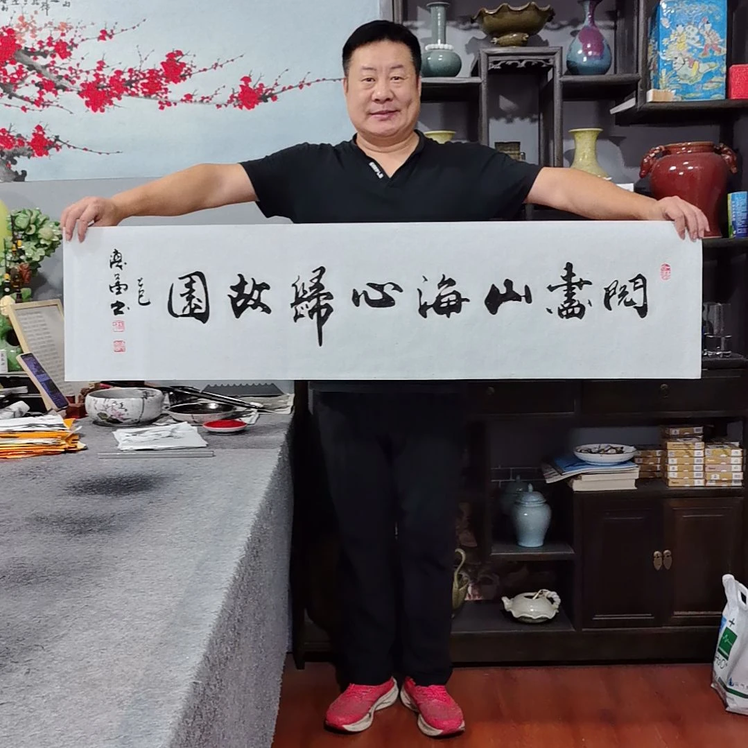 书法杨德富老师书法作品