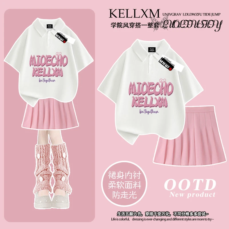 女童POLO衫短袖百褶裙套装简约ins字母印花夏季中大童学院风上衣