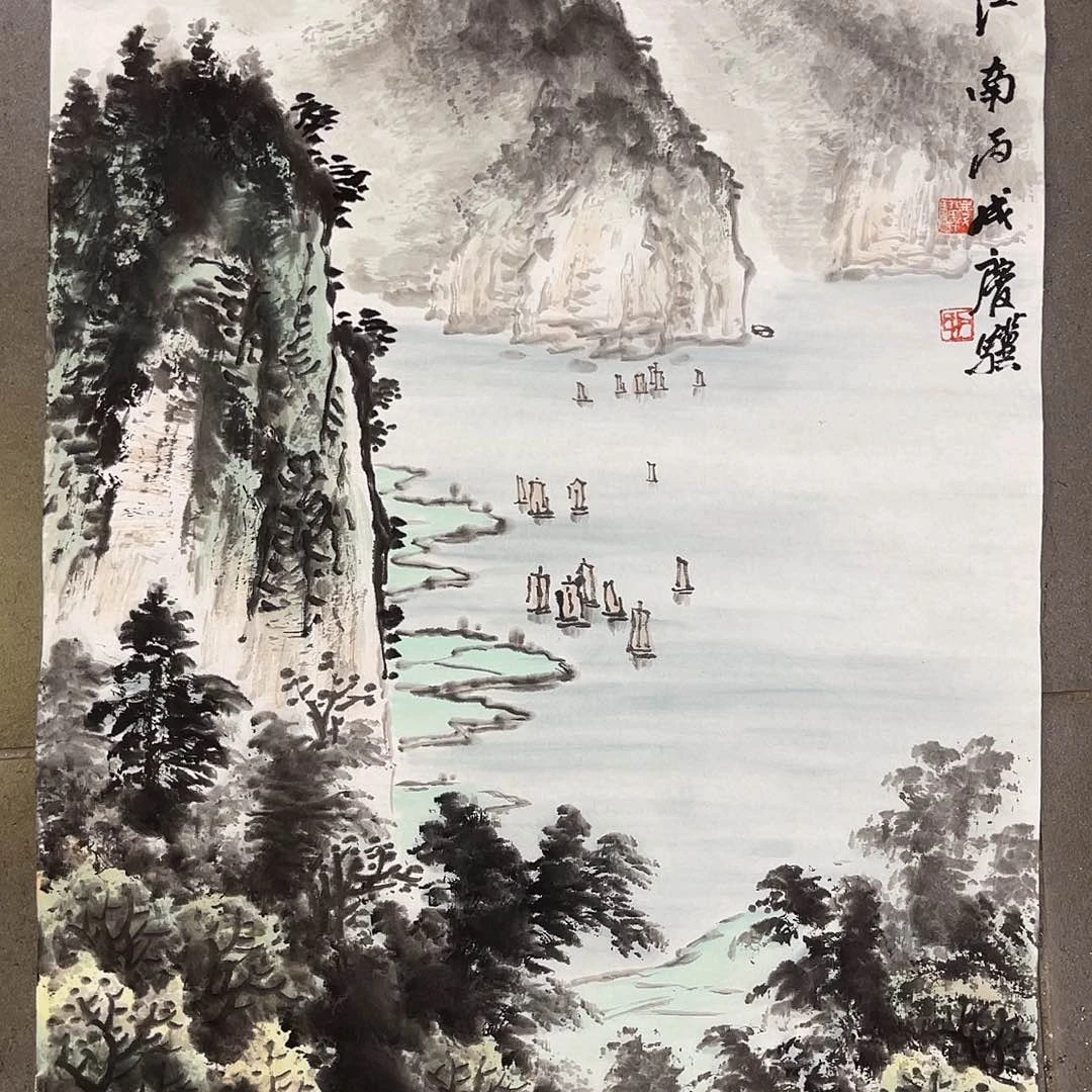 书法石庆骥国画作品
