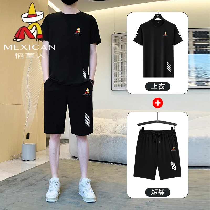 稻草人冰丝套装男夏季薄款速干运动短袖T恤短裤跑步健身训练服