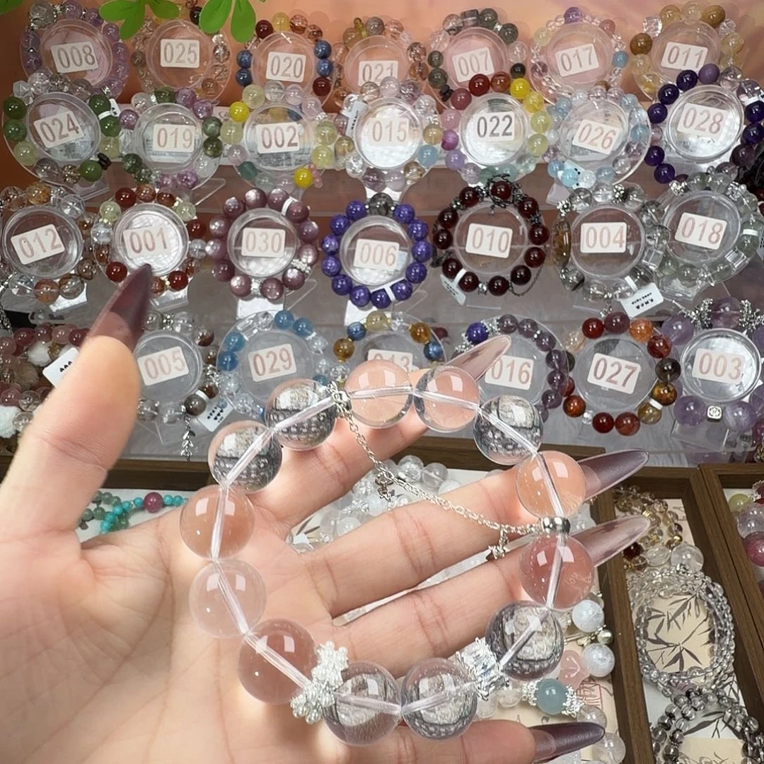 卡***卡合金水晶手链8878888