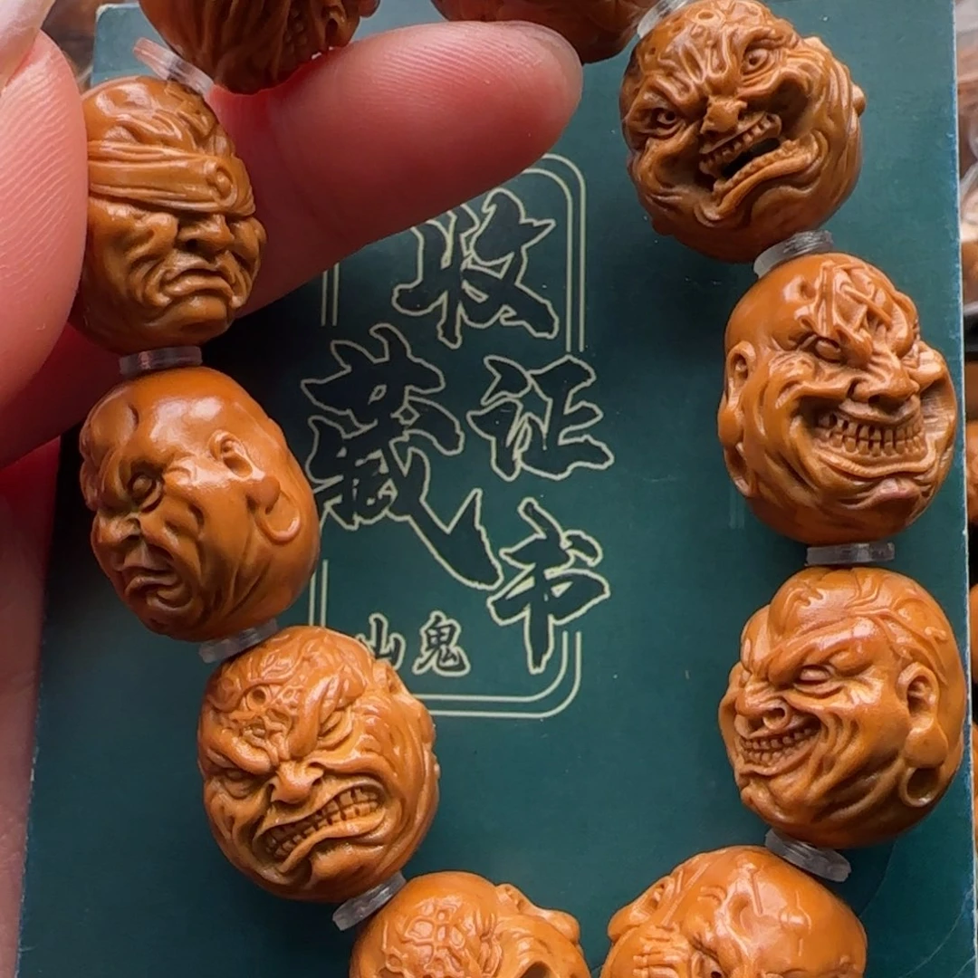 手串橄榄核橄榄核