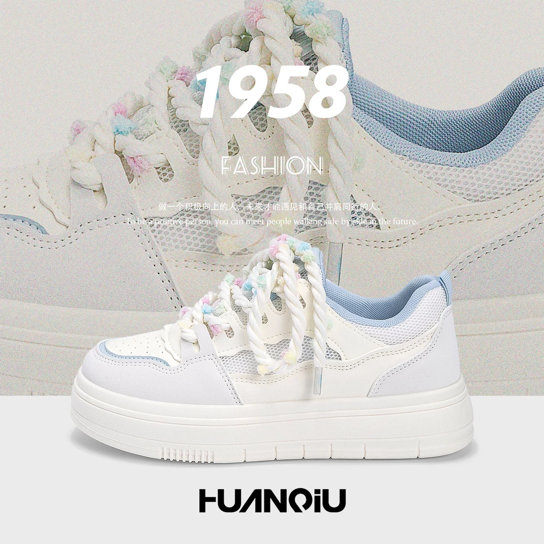 环球小白鞋女2025夏季新款透气网面就鞋子女百搭厚底增高学生板鞋