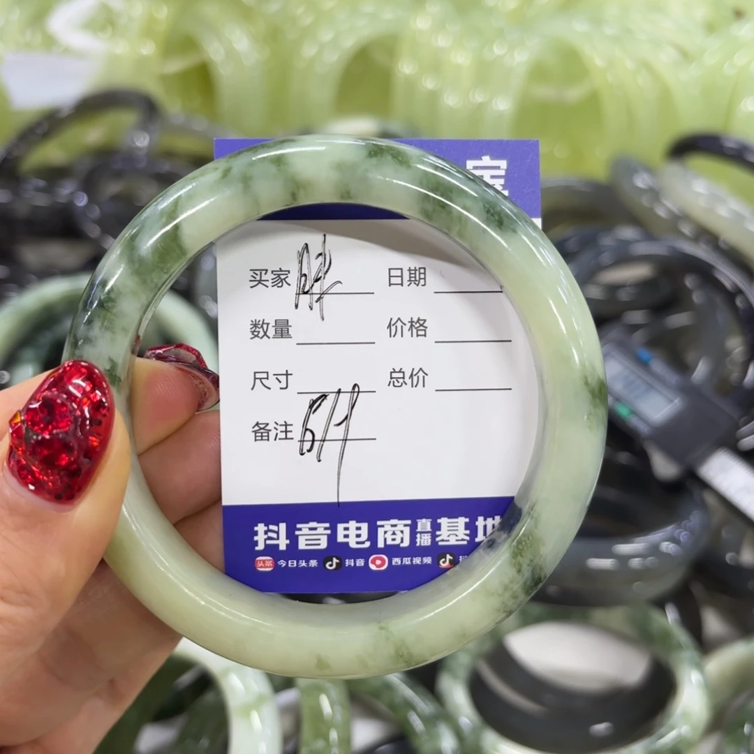 岫玉手镯未镶嵌胖*