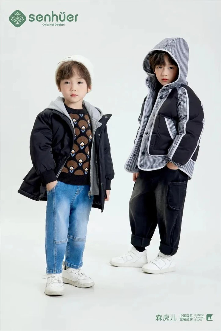 （101-300编码）19，品牌童装在这里下单！