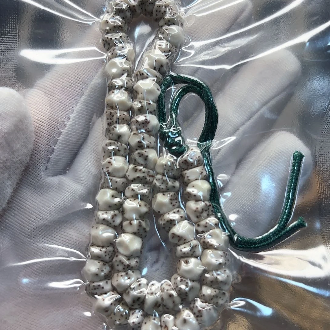 星月菩提吊坠石玉瓷白卡7无相大肠