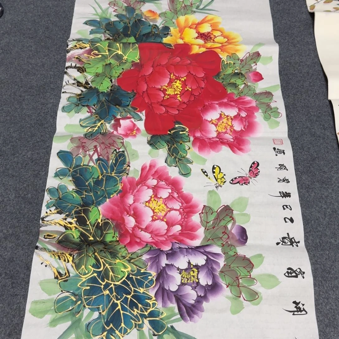 国画会娟艺术馆直播间