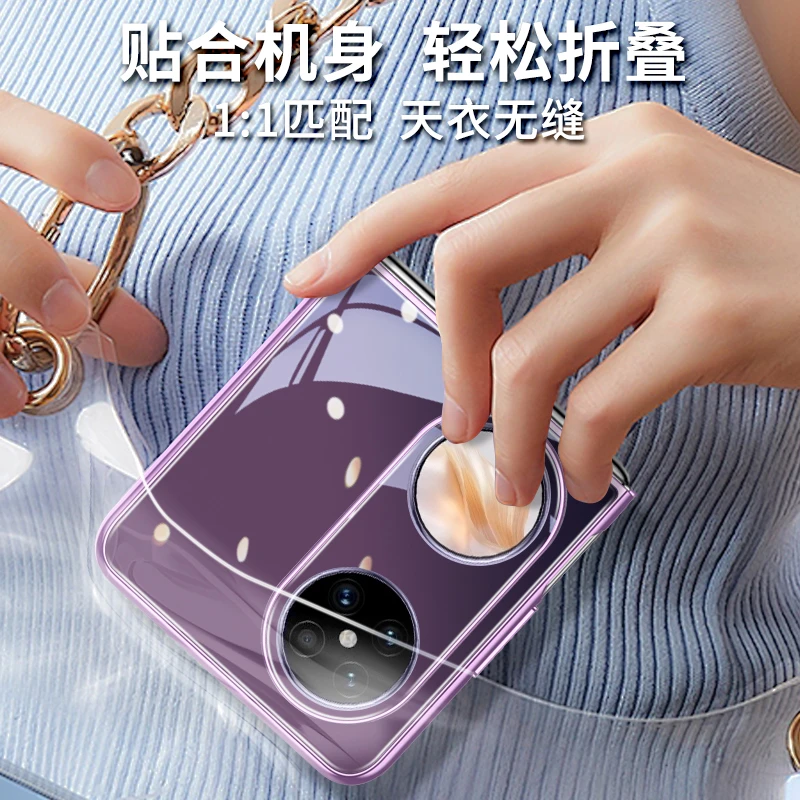 发光水晶玫瑰适用华为Pocket2手机壳折叠屏P50pocket全包防摔简约