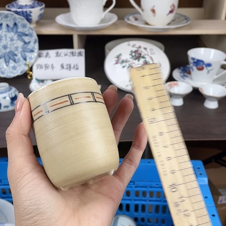 陶瓷满18包邮瓷器默认微瑕